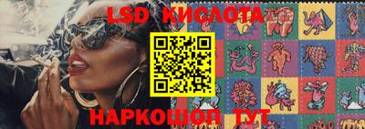 прущая мука Бузулук