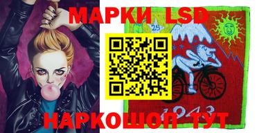 мескалин Бугуруслан