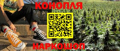 мескалин Бугуруслан