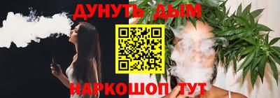 прущая мука Бузулук