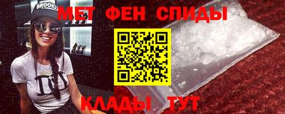 мескалин Бугуруслан