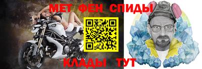 мескалин Бугуруслан