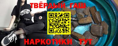 мескалин Бугуруслан